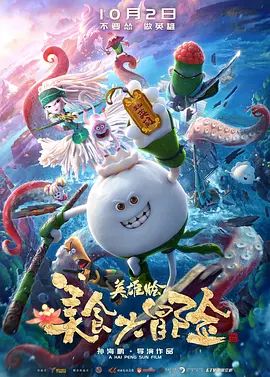 木下凛凛子的肉体无法自拔