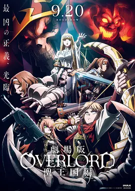 亚洲成av人综合在线观看