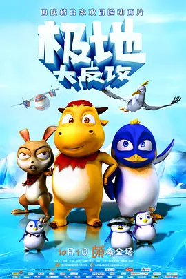 五月天色网站