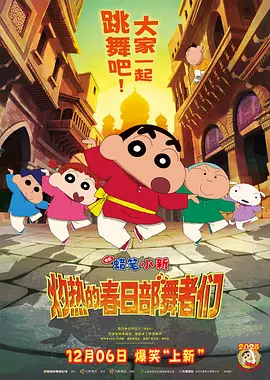 亚洲成av人综合在线观看