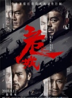 亚洲成av人综合在线观看